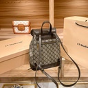 Hong Kong Exclusive | Genuine Leather Women’s Backpack