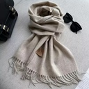 100% Wool Solid Color Scarf । Warm Winter Scarf for Men & Women